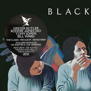 Black Sabbath - Heaven And Hell (Remastered 2021) (2 x Vinyl)