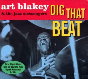 Art Blakey & The Jazz Messengers - Dig That Beat (3CD) [ CD ]