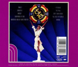 Electric Light Orchestra - Xanadu (From The Original Motion Picture Soundtrack) [ CD ]