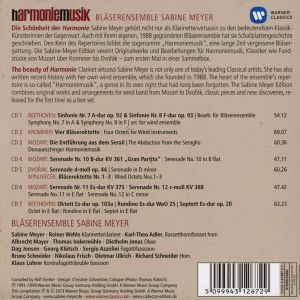 Sabine Meyer - Harmoniemusik (Chamber Music for Wind Ensemble): Beethoven, Mozart, Krommer, Dvorak (7CD box)