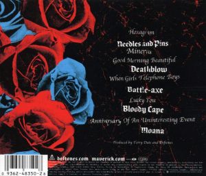 Deftones - Deftones (Enhanced CD) [ CD ]
