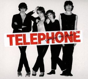 Telephone - Crache Ton Venin (Remastered 2015) [ CD ]