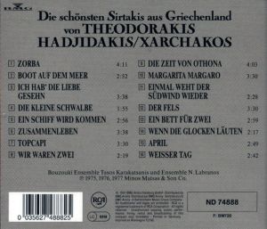 Mikis Theodorakis - Die Schonsten Sirtakis Aus Griechenland (Best Sitarkis from Greece) [ CD ]