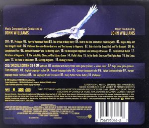 John Williams - Harry Potter & The Philosopher's Stone (Music From And Inspired By The Motion Picture) (2CD)