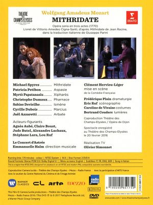 Le Concert d'Astree, Emmanuelle Haim - Mozart: Mithridate [Theatre Des Champs-Elysees] (2 x DVD-Video)