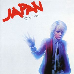 Japan - Quiet Life (Enhanced CD) [ CD ]