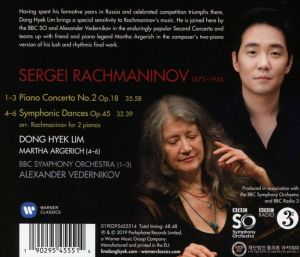 Dong-Hyek Lim, Martha Argerich, BBC Symphony Orchestra, Alexander Vedernikov - Rachmaninov: Piano Concerto No.2 & Symphonic Dances, Op. 45 [ CD ]