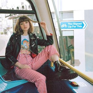 Maisie Peters - You Signed Up For This (Vinyl)