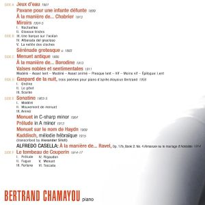 Bertrand Chamayou - Ravel: Complete Works For Solo Piano (3 x Vinyl)