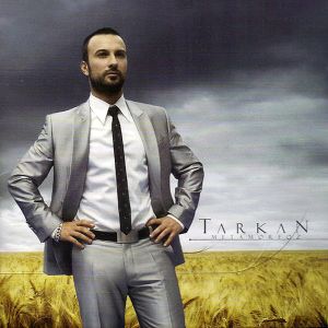 Tarkan - Metamorfoz (Local Edition) [ CD ]