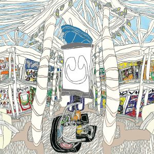 Underscores (April Harper Grey) - U (CD)