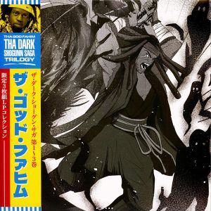 Tha God Fahim - The Dark Shogunn Saga Trilogy (3 x Vinyl)