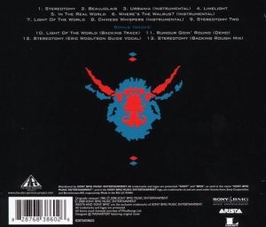 Alan Parsons Project - Stereotomy (Remastered & Expanded) (CD)