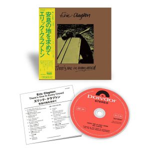 Eric Clapton - There's One In Every Crowd (Super High Material, Papersleeve) (CD)