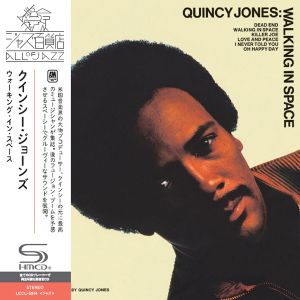 Quincy Jones - Walking In Space (Limited Edition, Super High Material) (CD)