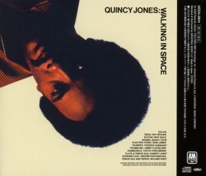 Quincy Jones - Walking In Space (Limited Edition, Super High Material) (CD)