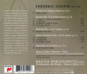 Khatia Buniatishvili, Orchestre de Paris, Paavo Jarvi - Chopin: Works for Piano (Enhanced CD) (CD)