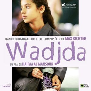 Max Richter - Wadjda (Original Soundtrack) [ CD ]